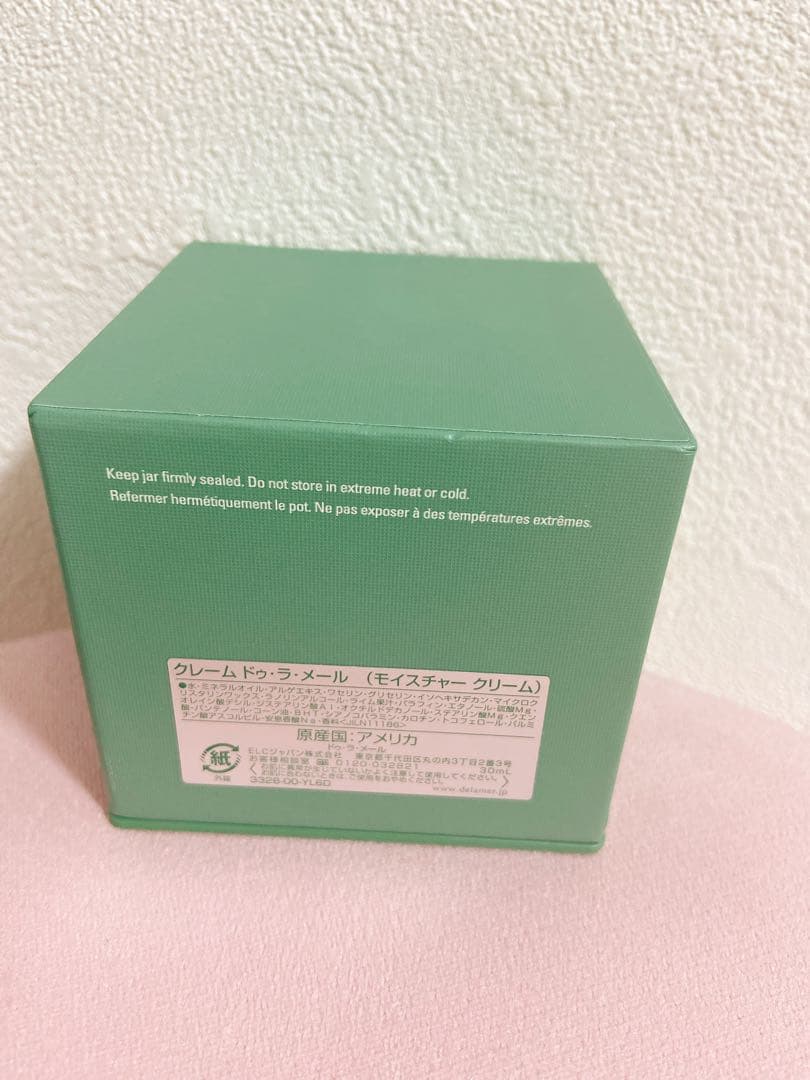 クレーム ドゥ・ラ・メール モイスチャークリーム 30ml