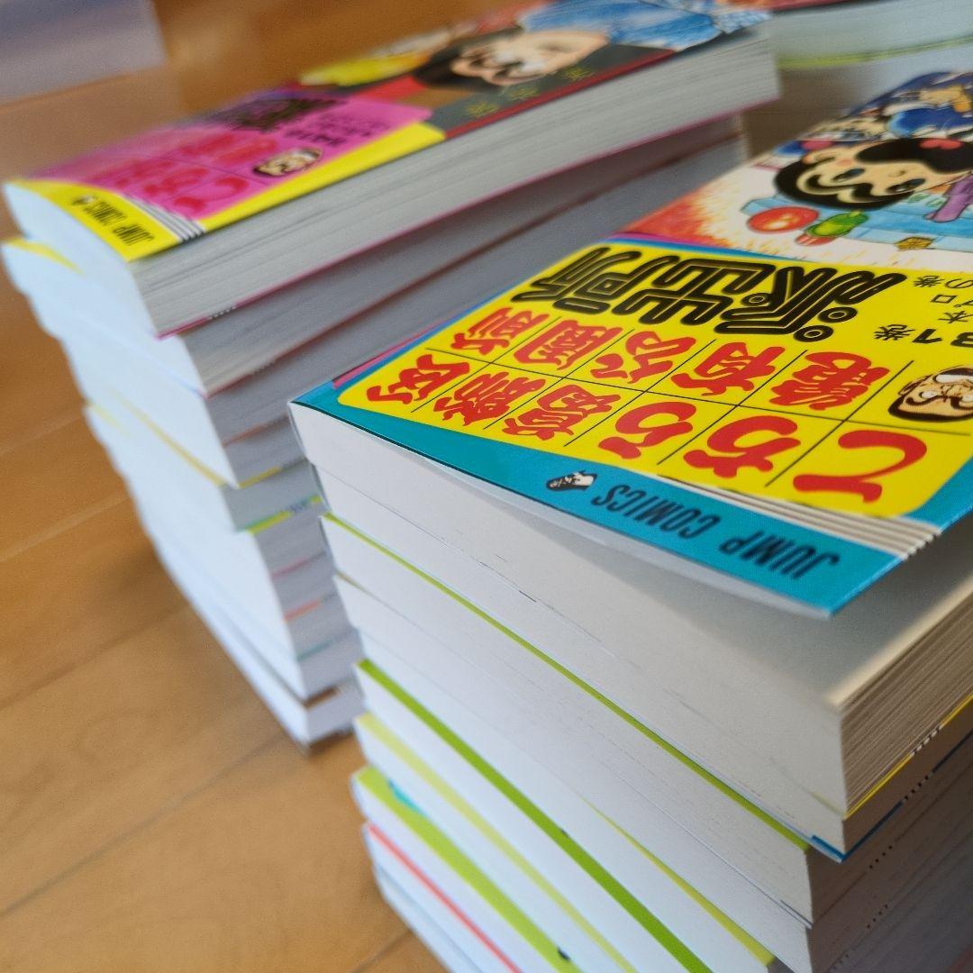 ※説明欄確認【①&②セット】　こち亀 全２０１巻中１７０冊と２００巻特装版　②