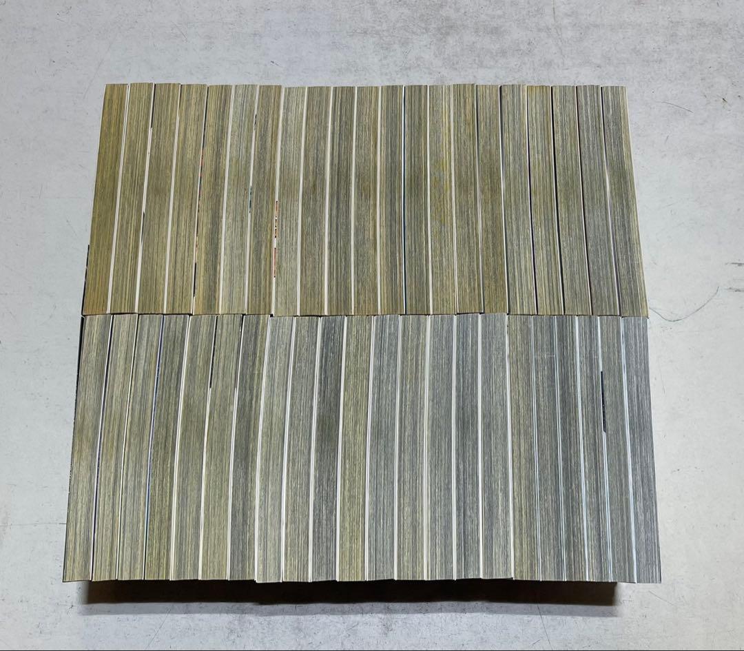 ベルセルクコミック１〜43巻セット