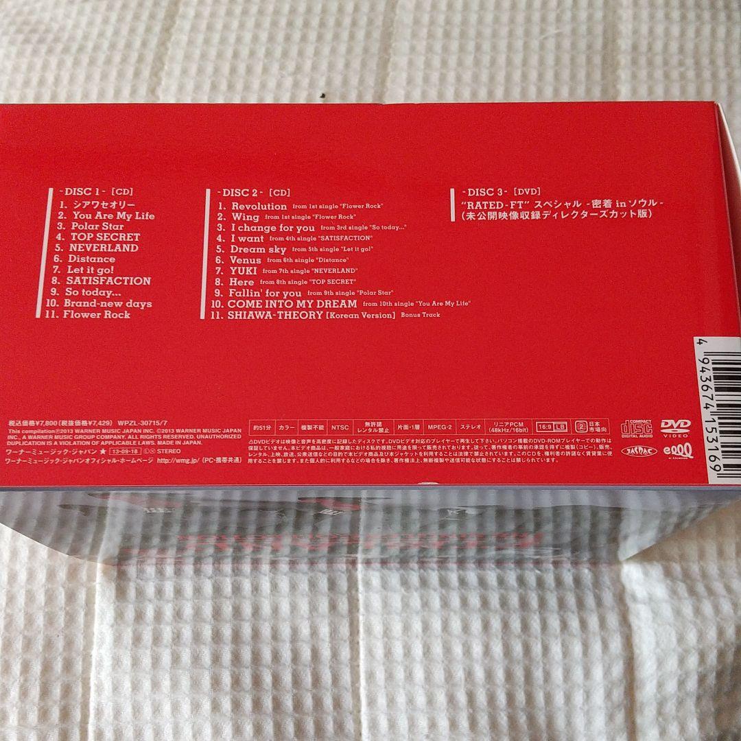 THE SINGLES COLLECTION(完全生産限定盤)