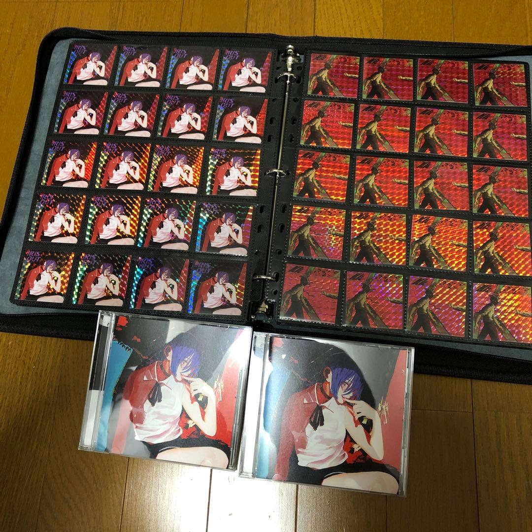 米津玄師 CD IRIS OUT ステッカー CD まとめ売り