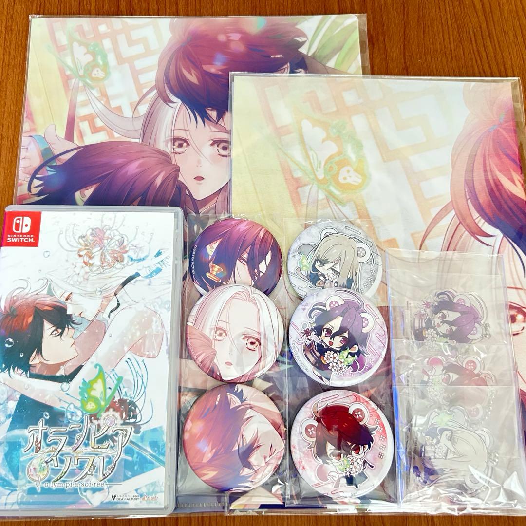 オランピアソワレ通常版　ステラ限定特典　朱砂　縁　オランピア　ヒムカ