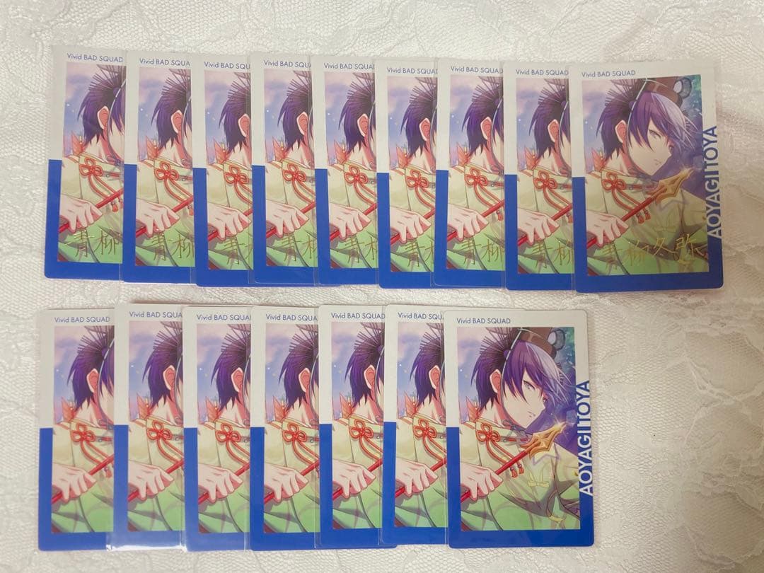 プロセカ 青柳冬弥 エピカ 箔押し まとめ売り