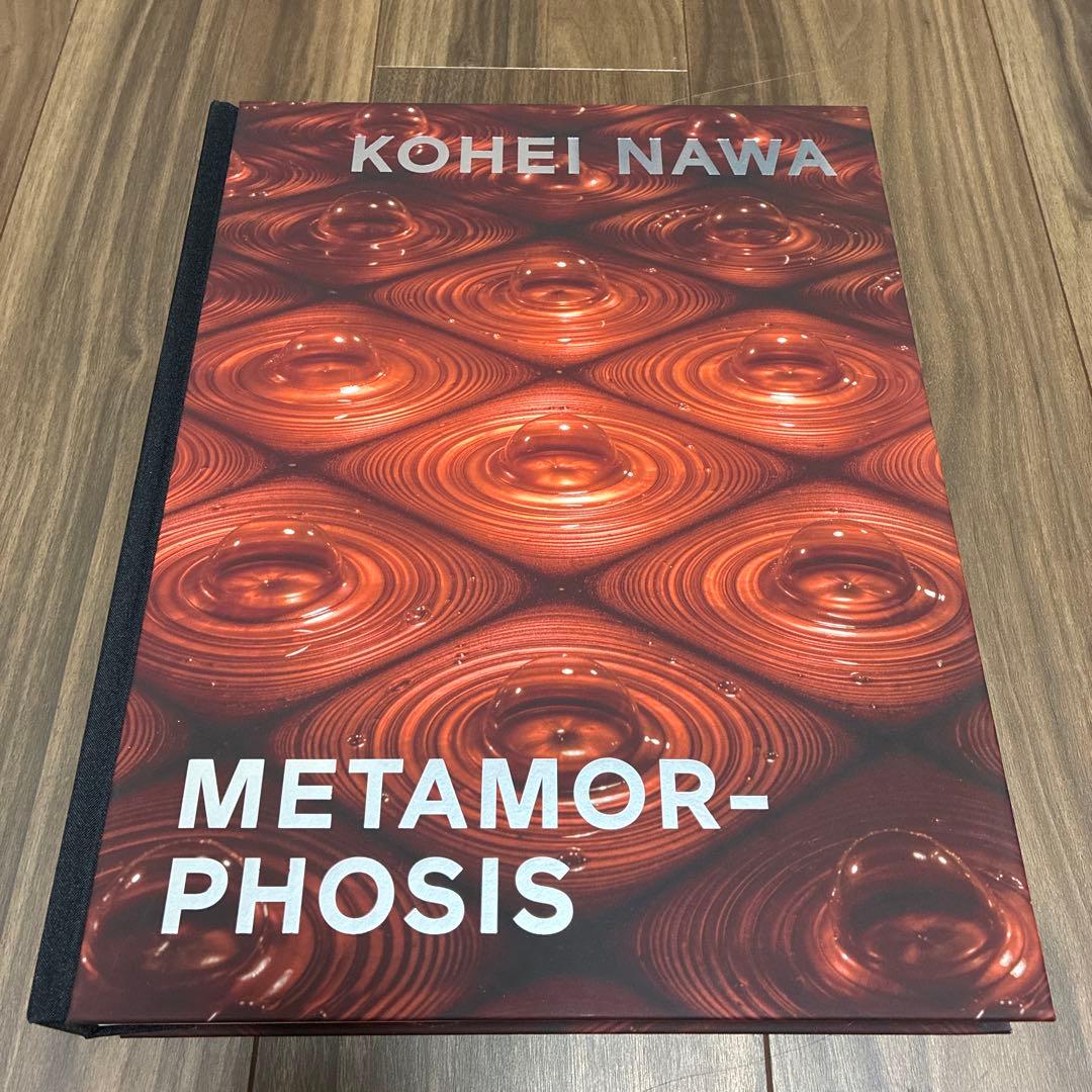 名和晃平　MOR-PHOSIS