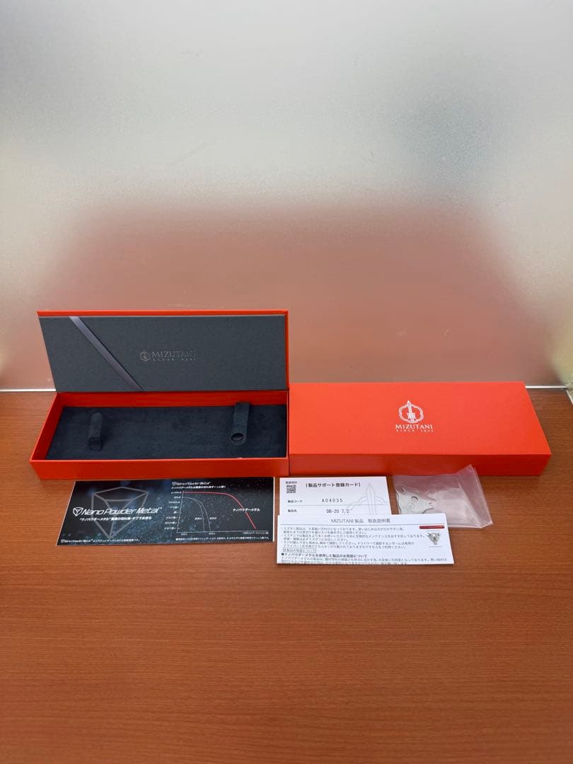 希少‼️廃盤‼️ナノパウダーメタル DB-26 7.2\" 水谷シザー　ハサミ