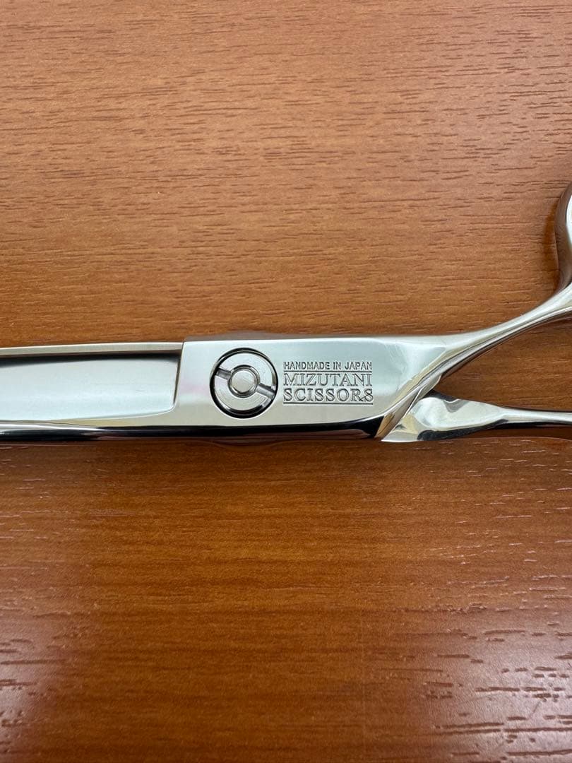 希少‼️廃盤‼️ナノパウダーメタル DB-26 7.2\" 水谷シザー　ハサミ