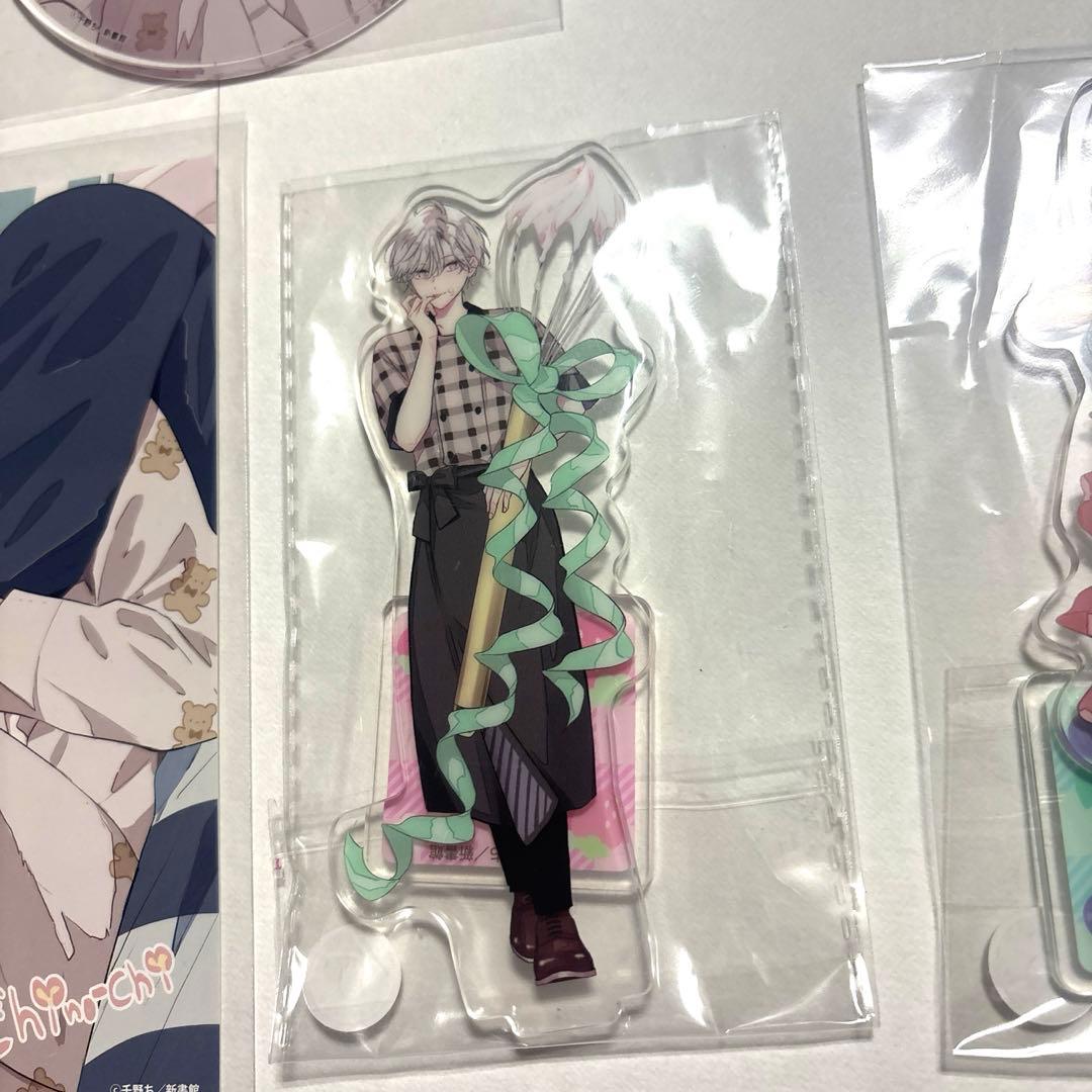 4点セット 可哀想な君は僕だけの甘やかな傷