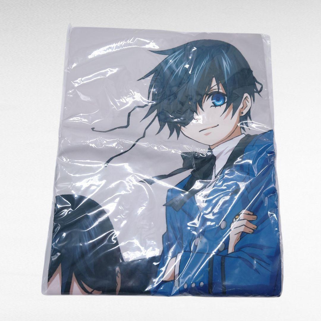 公式 黒執事 抱き枕カバー シエル × セバスチャン コミックマーケット限定品