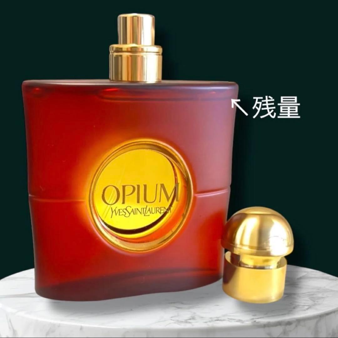 イヴ・サンローラン オピウム 50ml