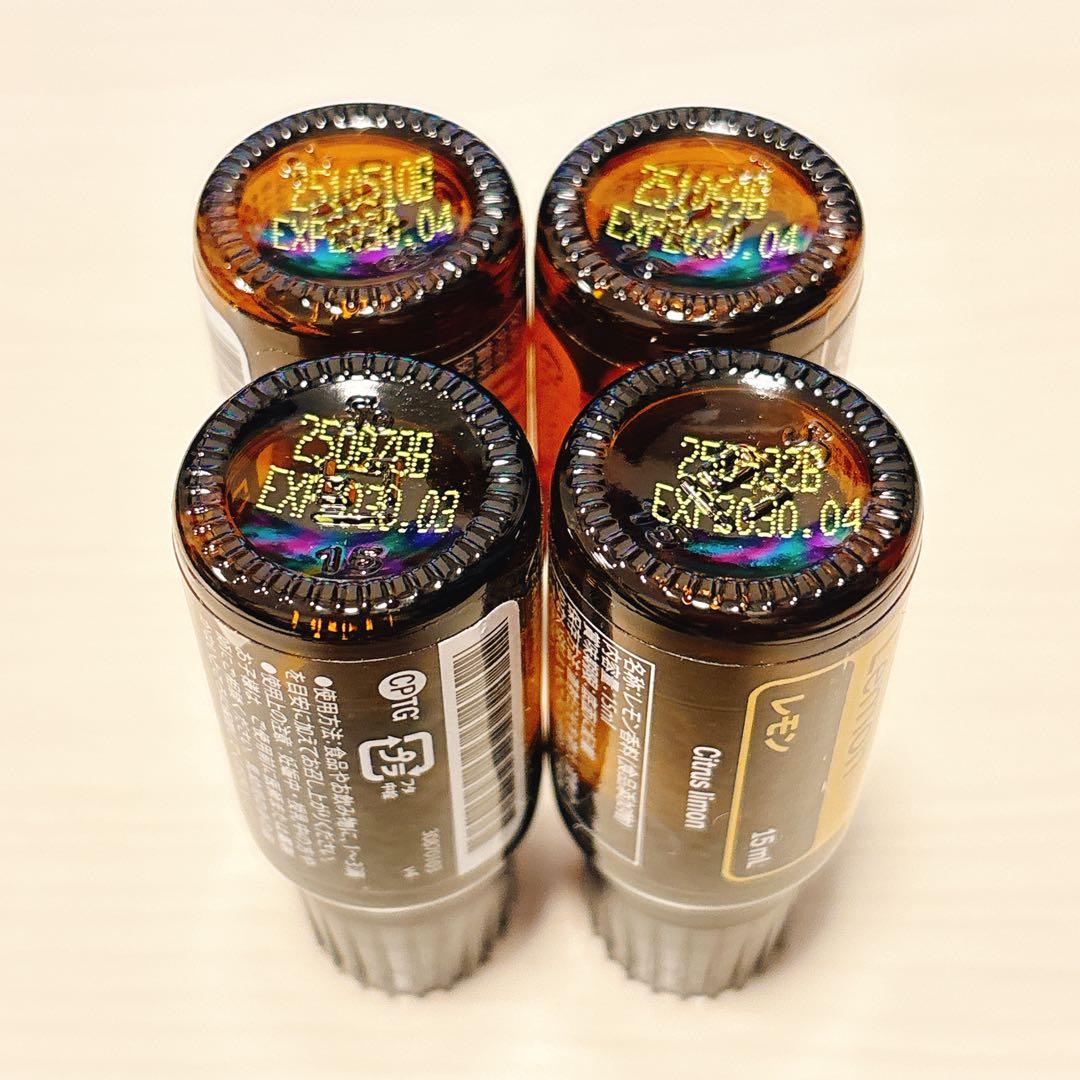 ドテラ　柑橘系オイル４本セット