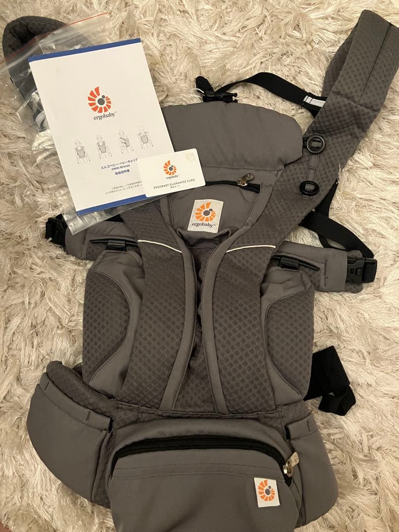 4点まとめ売り！エルゴオムニブリーズ&ベッタキャリーミー&ケラッタジェラピケ