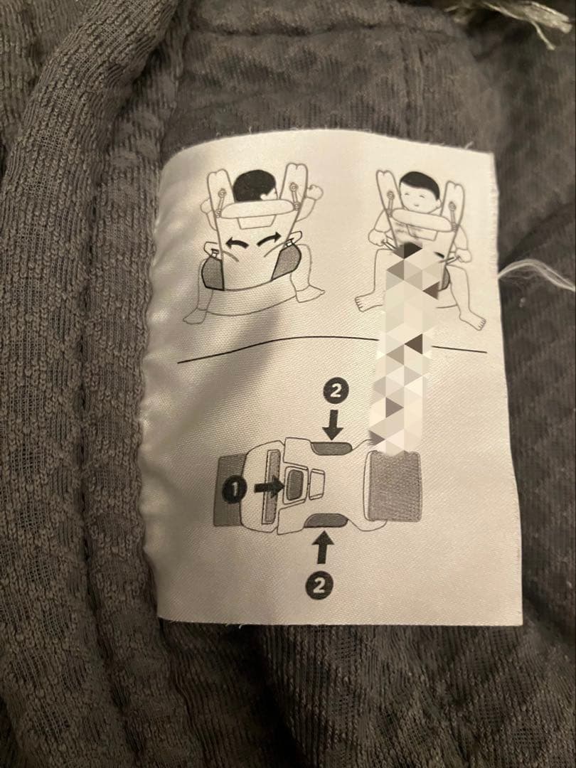 4点まとめ売り！エルゴオムニブリーズ&ベッタキャリーミー&ケラッタジェラピケ