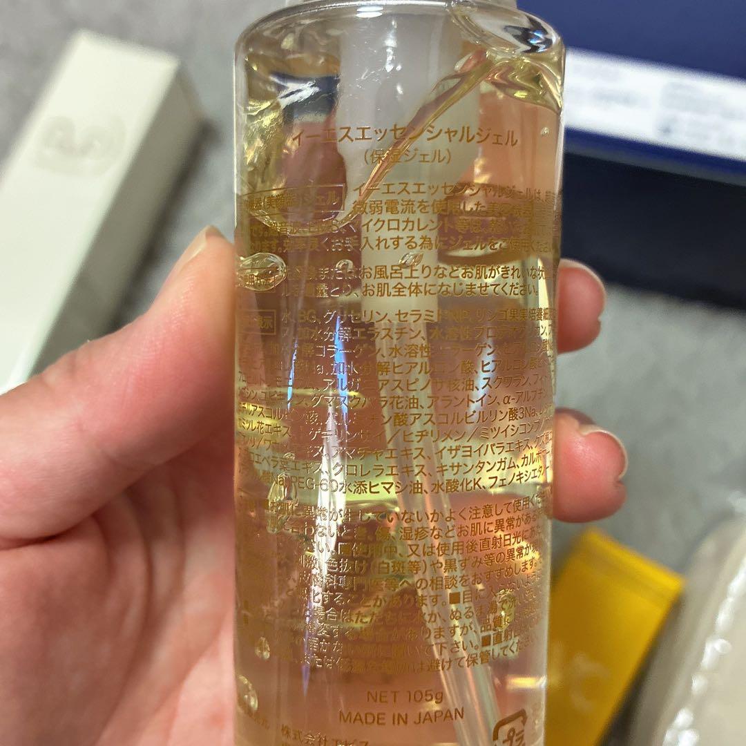 ツインエレナイザー プレミアム セット