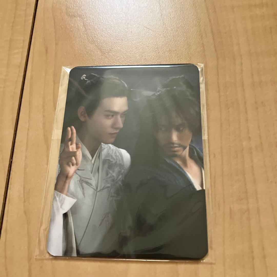 山河令 Blu-ray BOX1〈10枚組〉