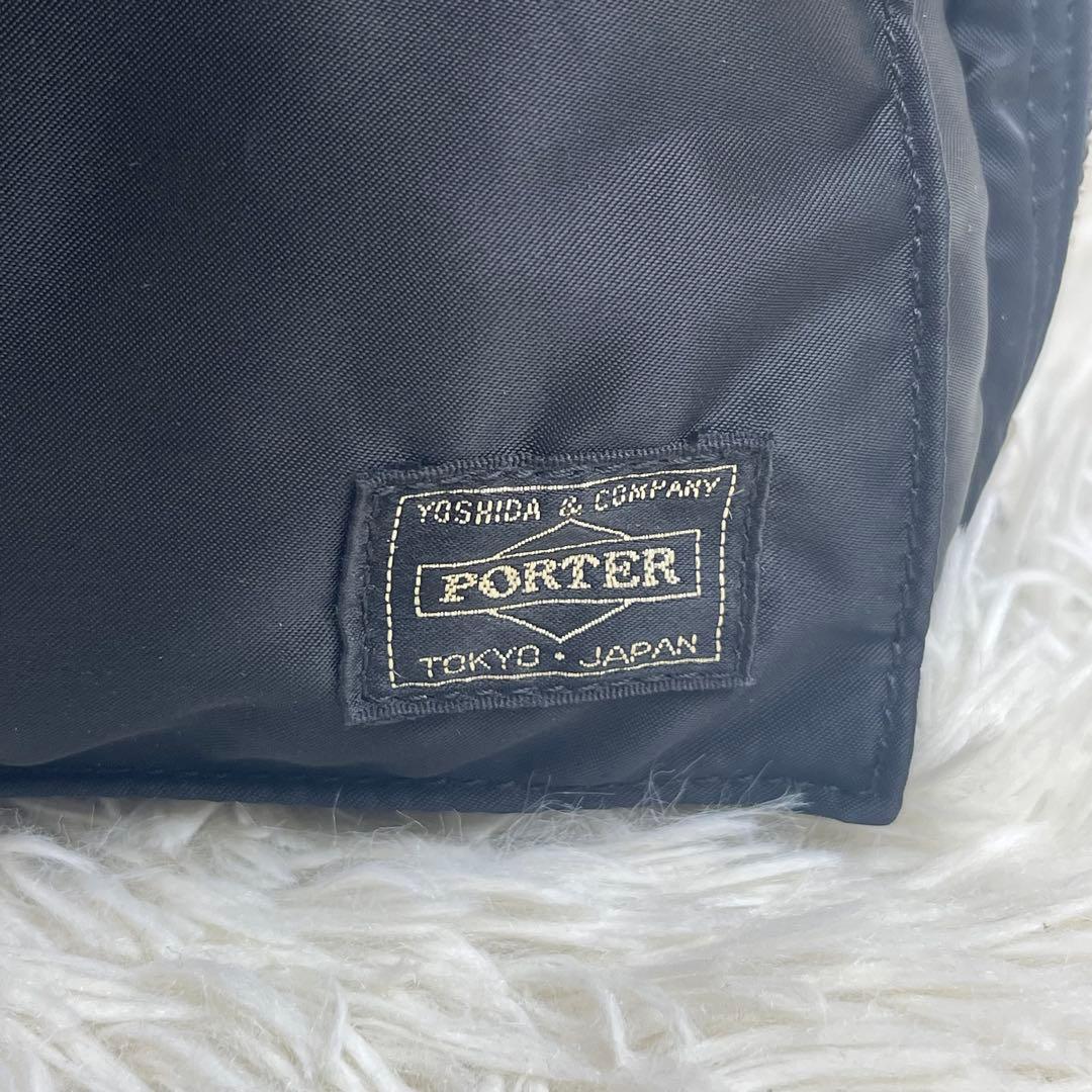 美品 ✨️ポータータンカー 2way ビジネスバッグ ブラック 2層 吉田カバン