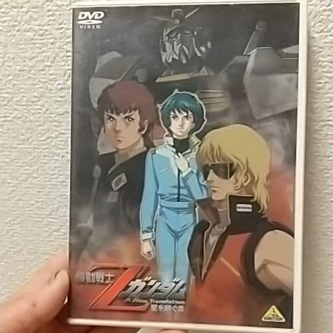 機動戦士Zガンダム-星を継ぐ者-('05サンライズ)〈初回のみ特典ディスク付き…