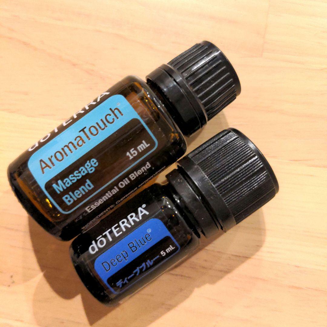 ドテラ　doTERRA 　アロマタッチ15ml&ディープブルー5ml　新品未開封