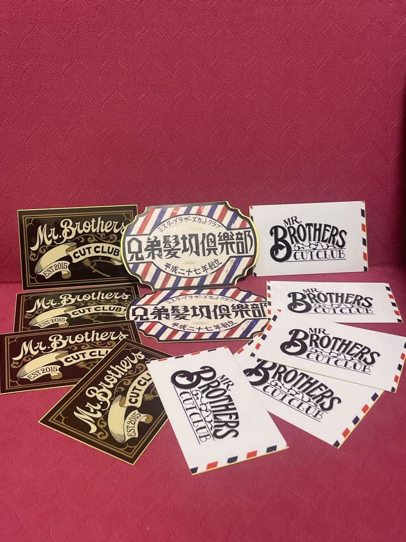 ミスターブラザーズカットクラブ