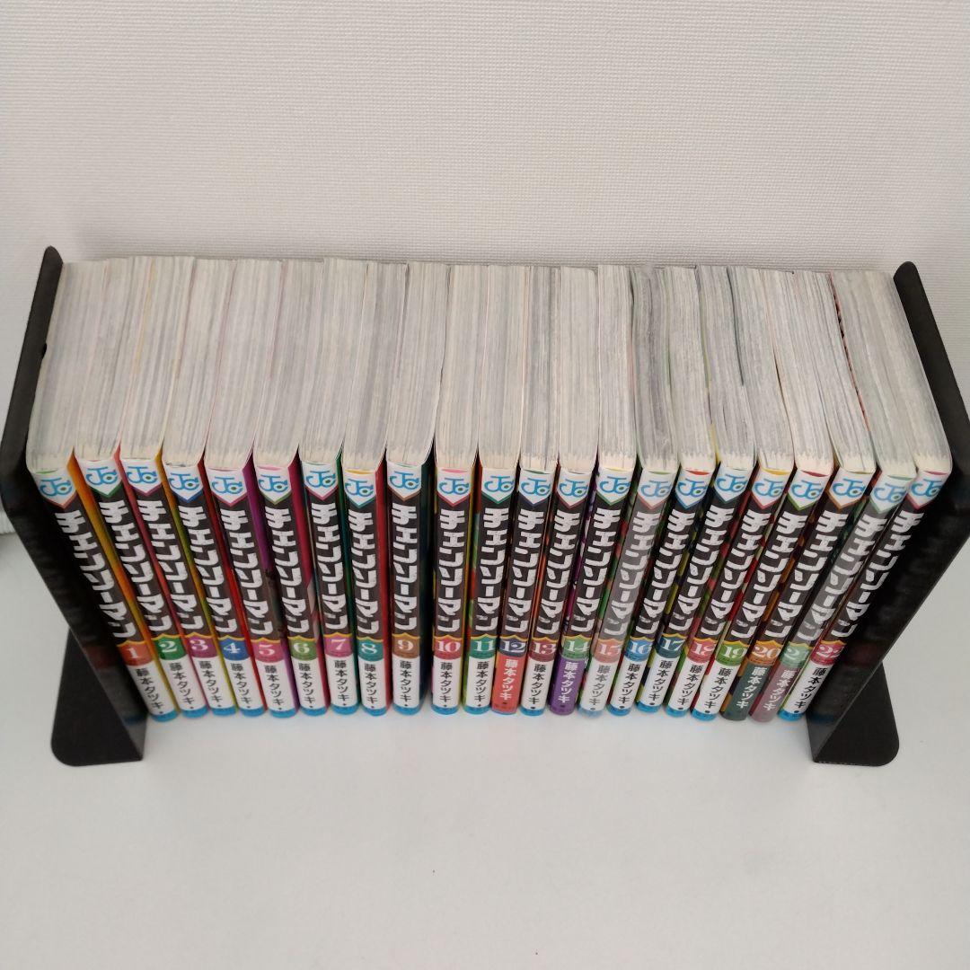 【2冊新品★全巻セット】 チェンソーマン 1～22巻★最新刊含む★映画