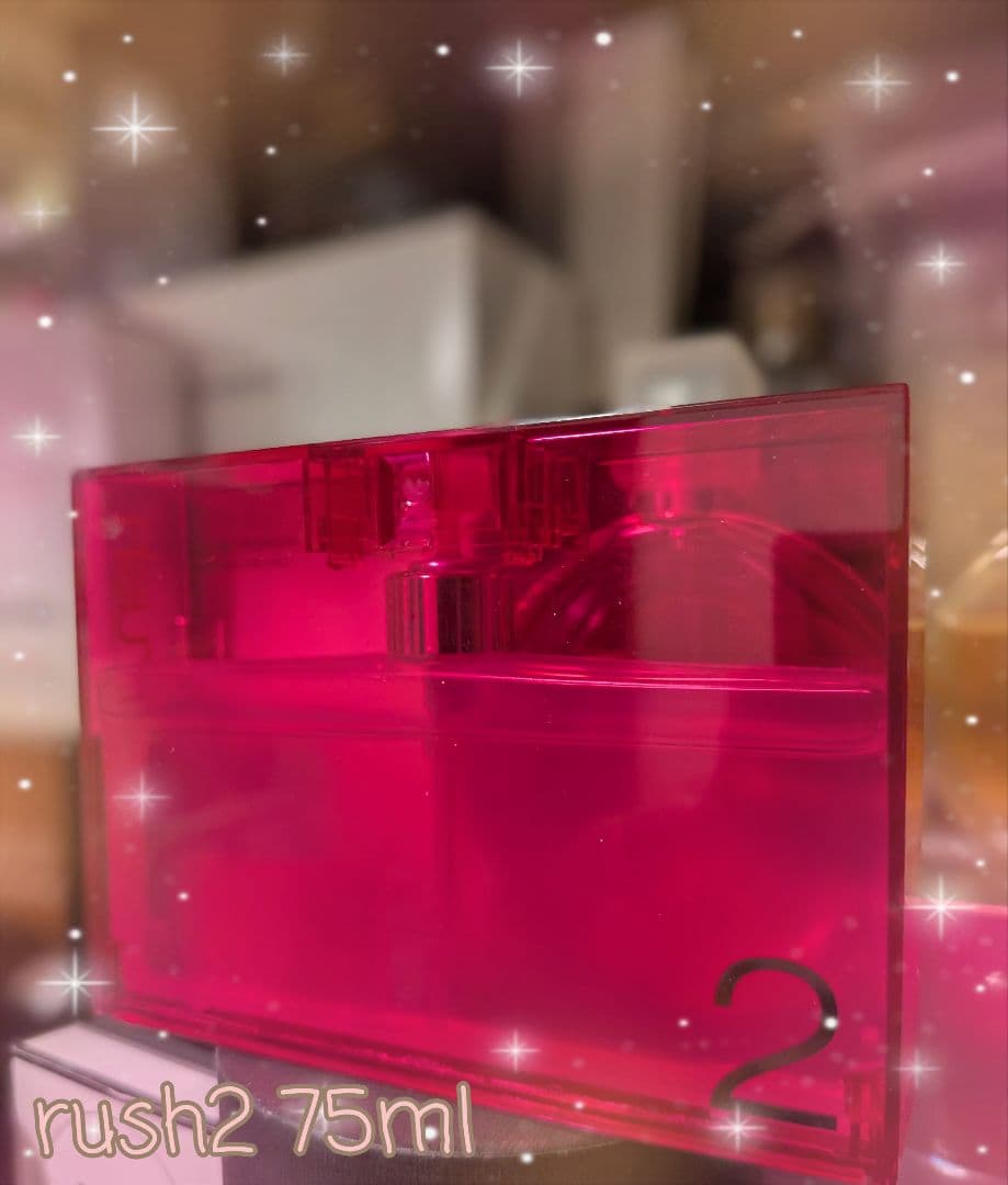 GUCCI rush2 75ml ラッシュ2