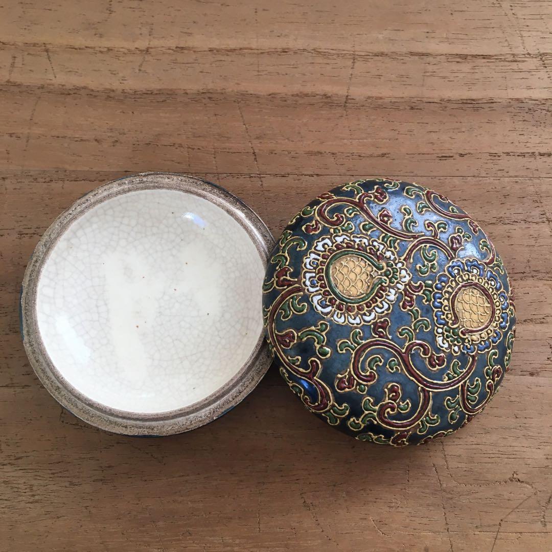 金蘭手　薩摩焼　壽官造り　勾玉唐草香合