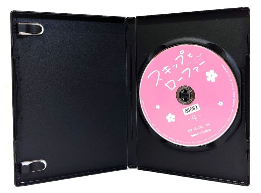 スキップとローファー【DVD】全4巻 セット