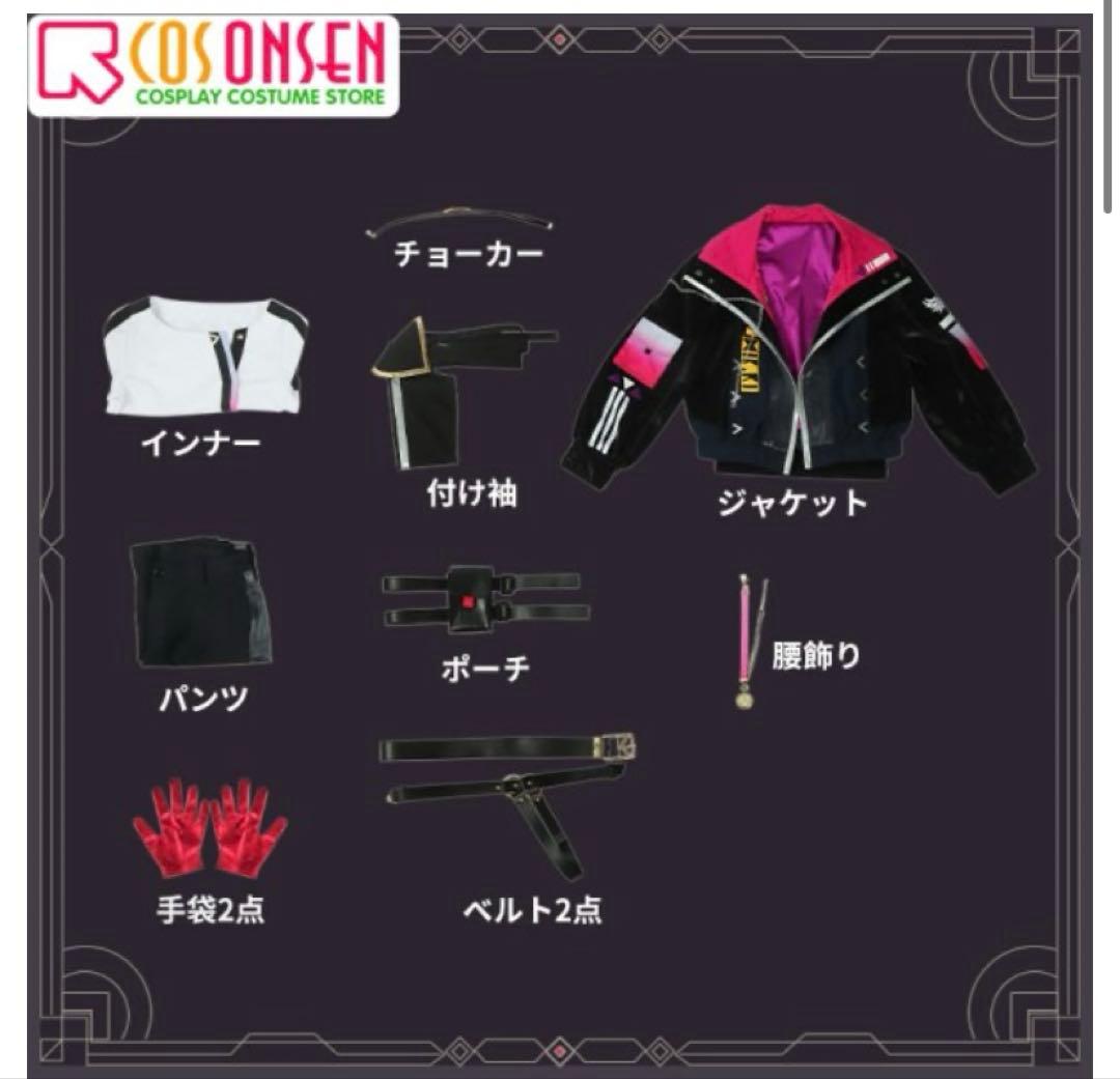 渡会雲雀 cosonsen 衣装 Sサイズ