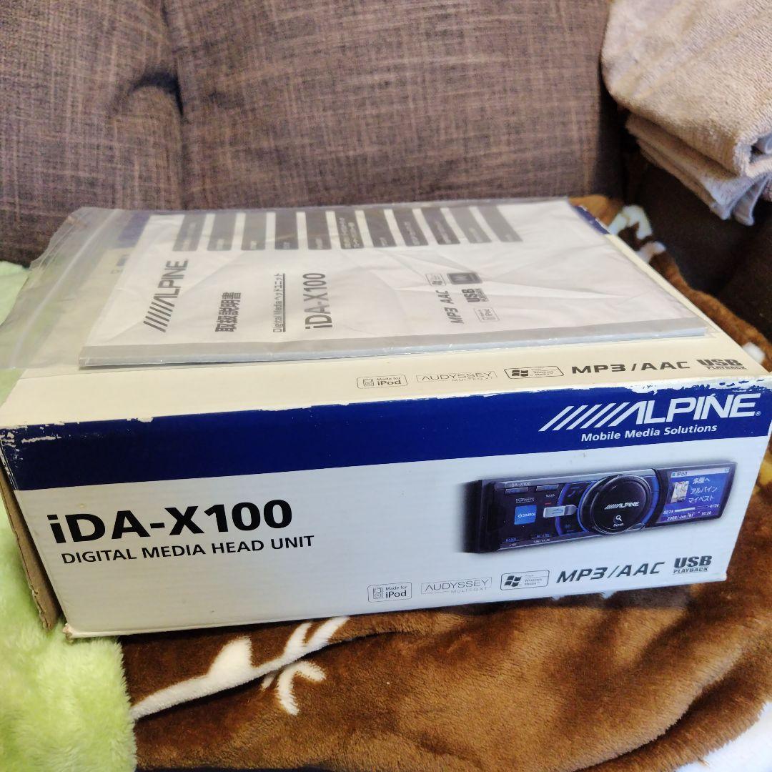 ALPINE アルパイン iDA-X100 デジタルメディアヘッドユニット