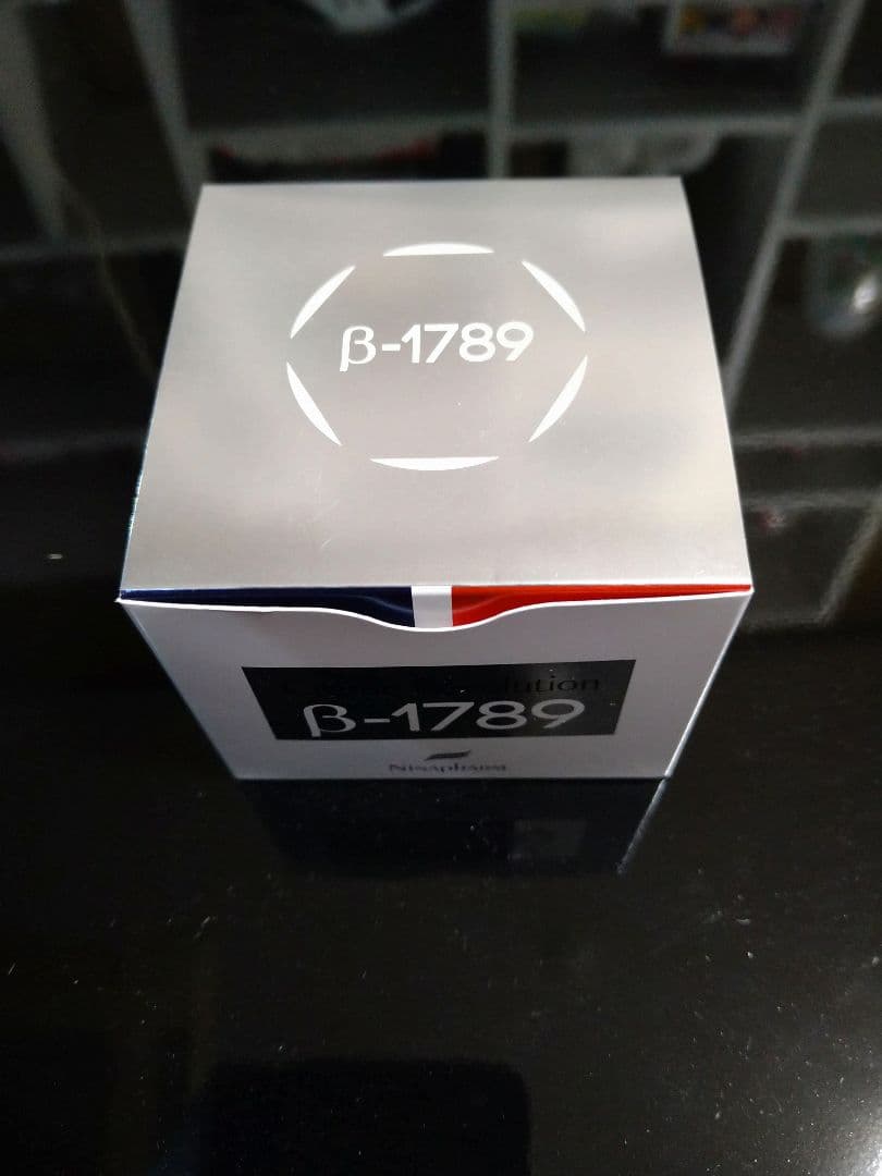 新品  ニナファーム  クリーム レボリューション  B−1789 80g