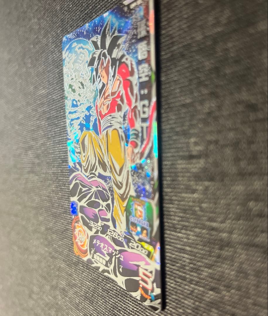 【本家】UM9-SEC 孫悟空:GTドラゴンボールヒーローズ 即購入OK