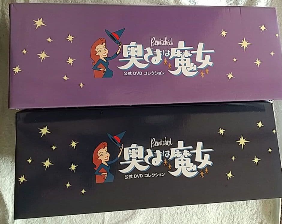 奥さまは魔女 DVDコレクション 全48巻セット 全巻DVDBOX 奥様は魔女
