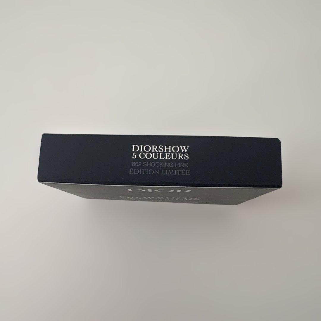 Dior ディオールショウサンククルール862ショッキングピンク