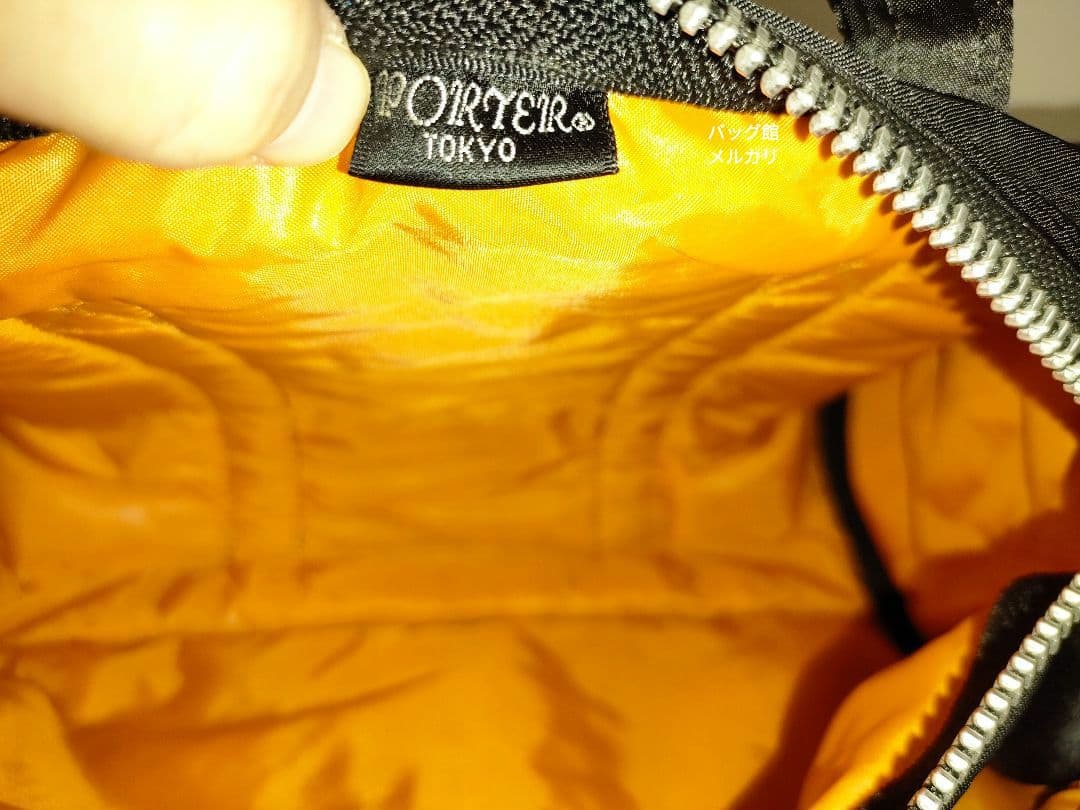 PORTER　ポーター　タンカー　ダッフルバッグs　ボストン　ほぼ未使用　レア