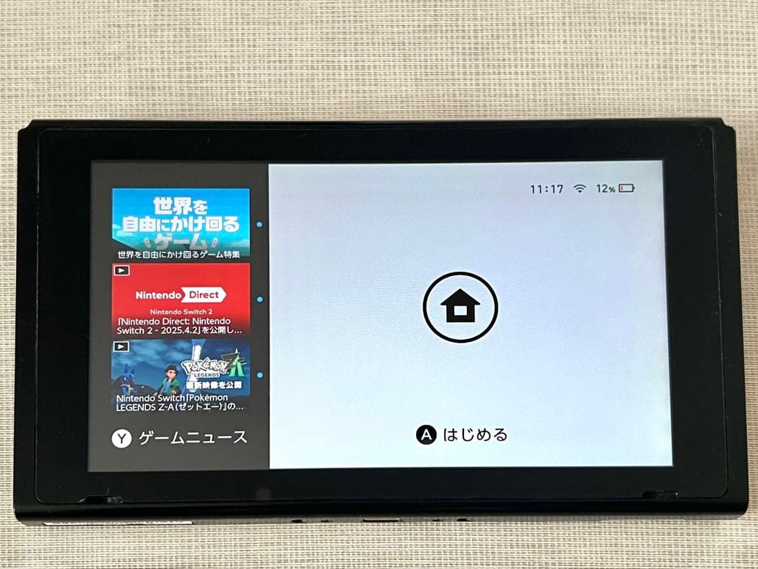 Nintendo Switch 本体のみ microSD8GB付
