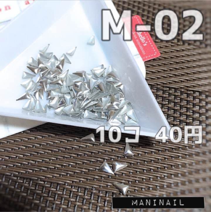 ▶︎ロングトライアングルスタッズ/シルバー