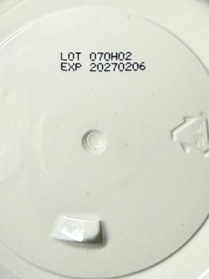 ✨即発送✨VOS ホームケア 業務用 TRクリーム 300g 新品未開封