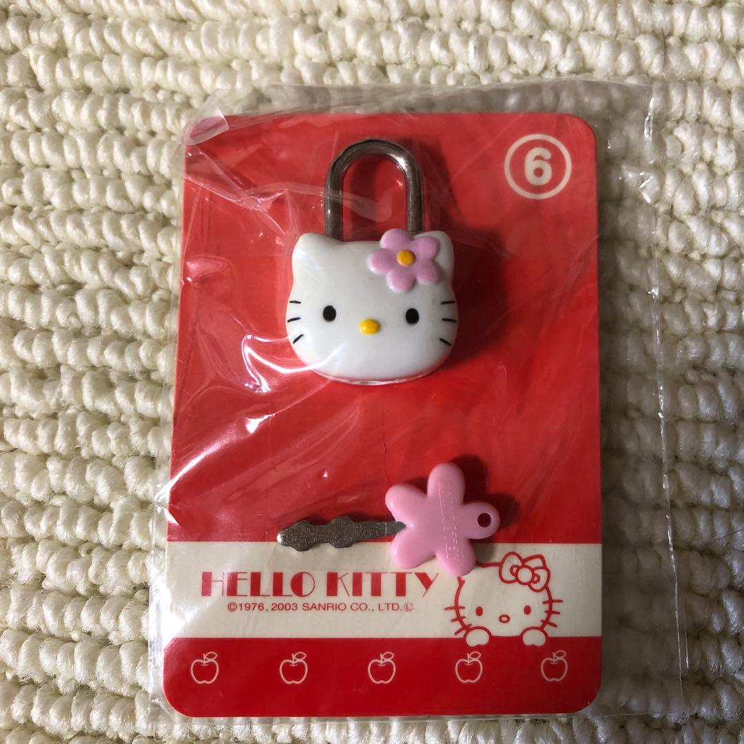 コンプリート　ハローキティちゃん　カバヤ　南京錠　コンプリートセット　鍵