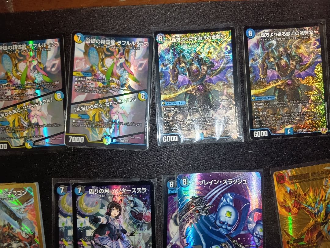 即購入可　デュエルマスターズ 　引退処分