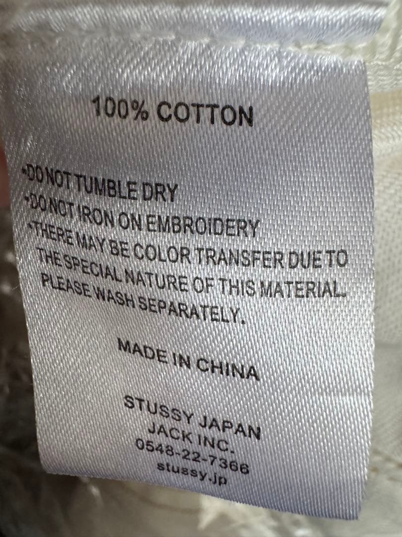 Stussy ホワイト デニムジャケット　レア