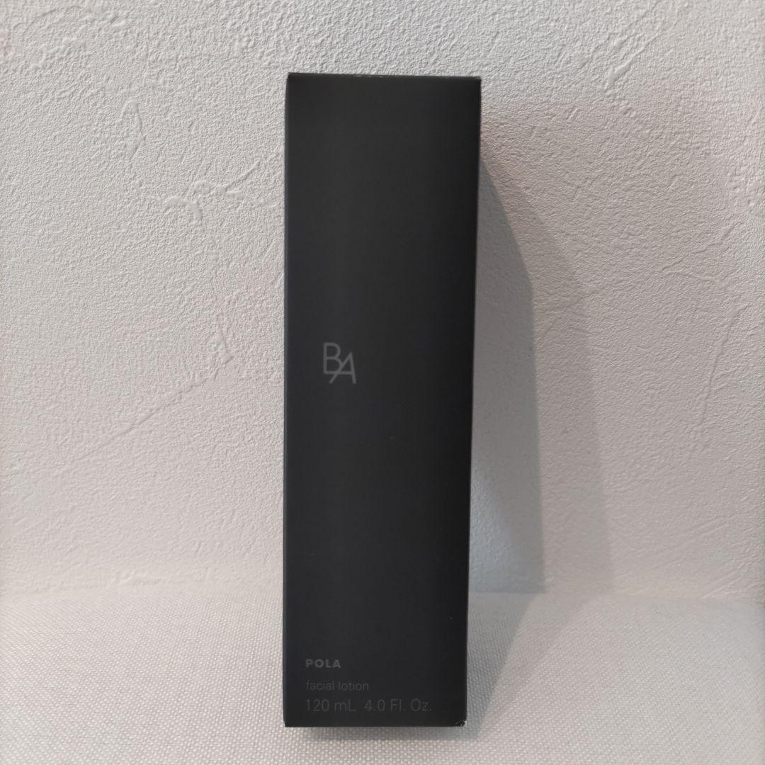 【新品】ポーラBAローションイマース リフィル120ml