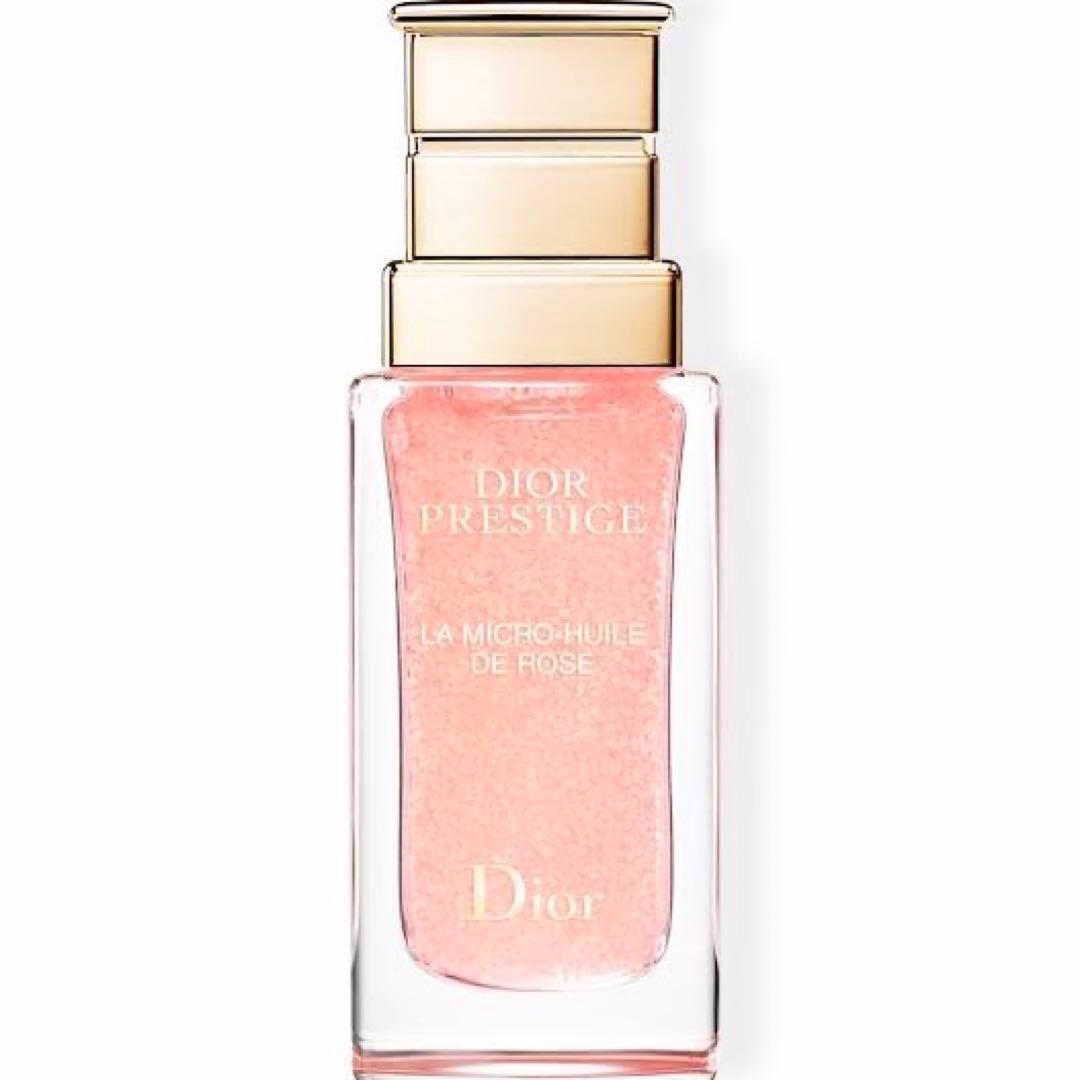 ユイルドローズ 30ml 2本セット 新品 ディオールプレステージ 美容液 高級