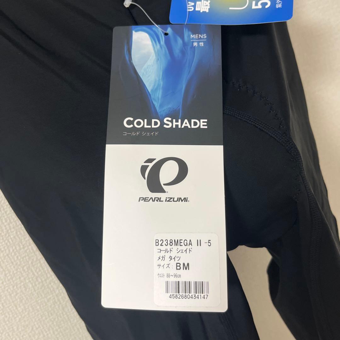 新品[パールイズミ] コールド シェイド メガ タイツ（ワイドサイズ） メンズ