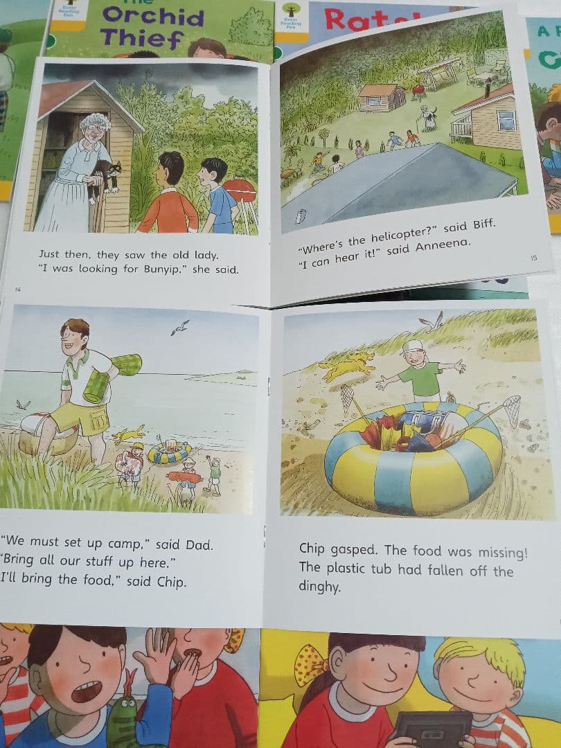 笛吹きページ★Stage5-9