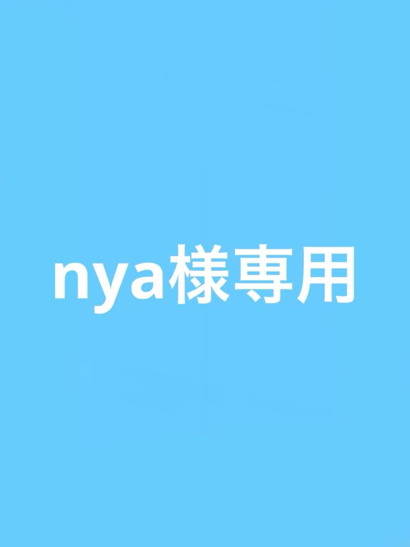 シャンプー nya
