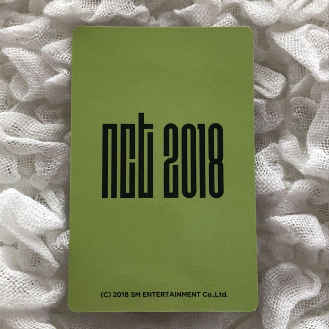 NCT2018 テヨン ペンパ トレカ 最終値下げ