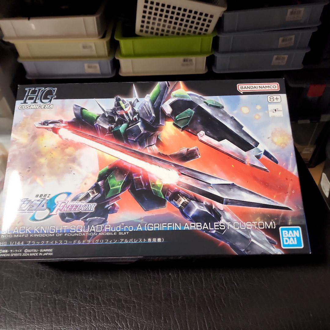 虎*助様 HG BLACK KNIGHT SQUAD 1/144 セット