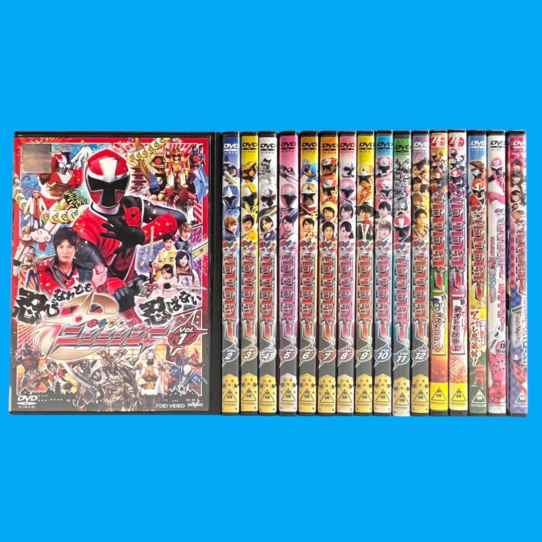 新品ケース 手裏剣戦隊ニンニンジャー 全12巻 ＋5巻 計 17巻 セット