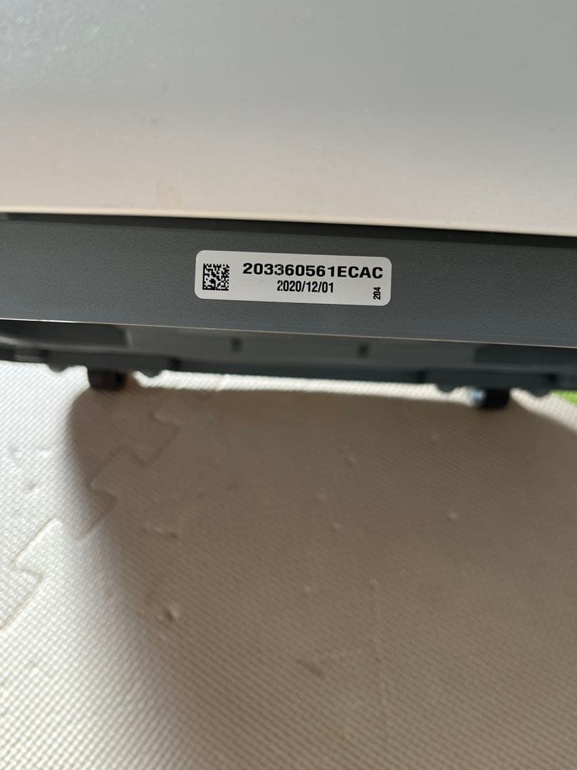 Amway（アムウェイ）のアトモスフィア スカイ空気清浄機