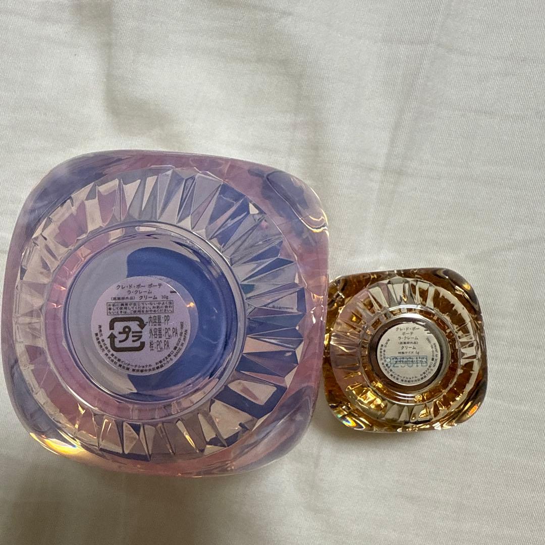クレドポーボーテ ラクレーム 2024 ホリデー 30g 5g