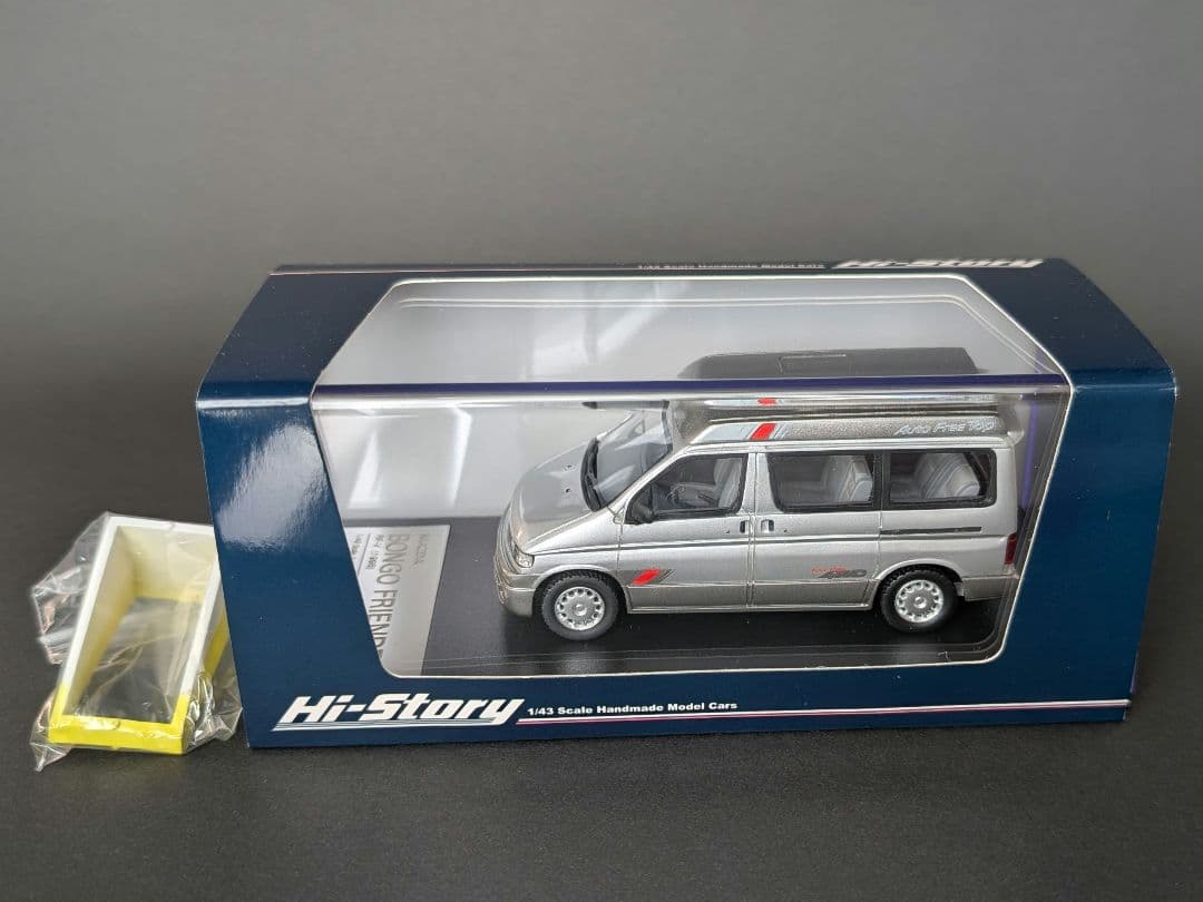 【KO】ハイストーリー 1/43 ボンゴフレンディ オートフリートップ付き